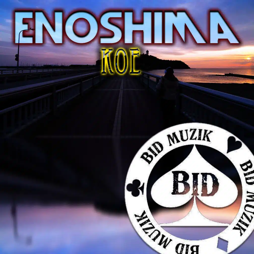 Enoshima