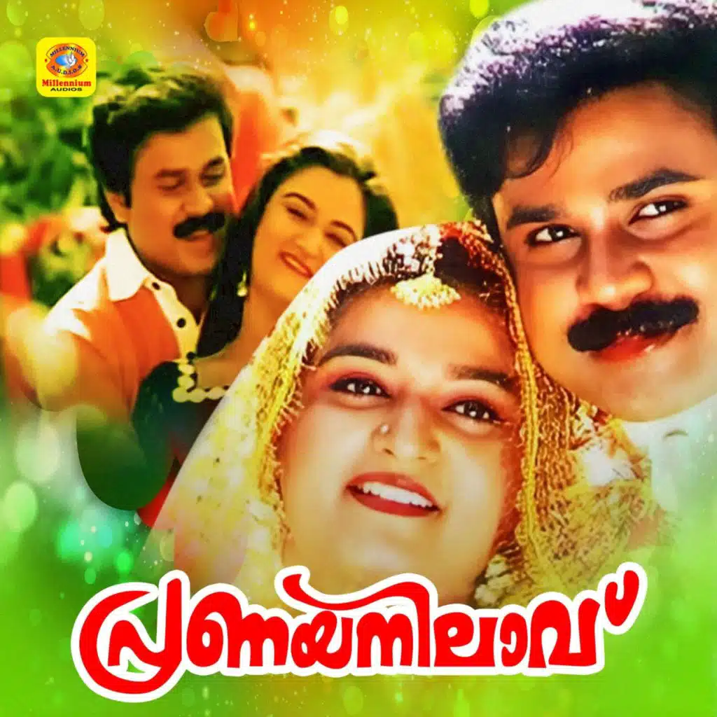 Pranaya Nilavu (Original Motion Picture Soundtrack)