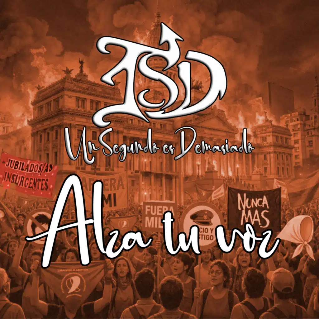 1 Segundo es demasiado