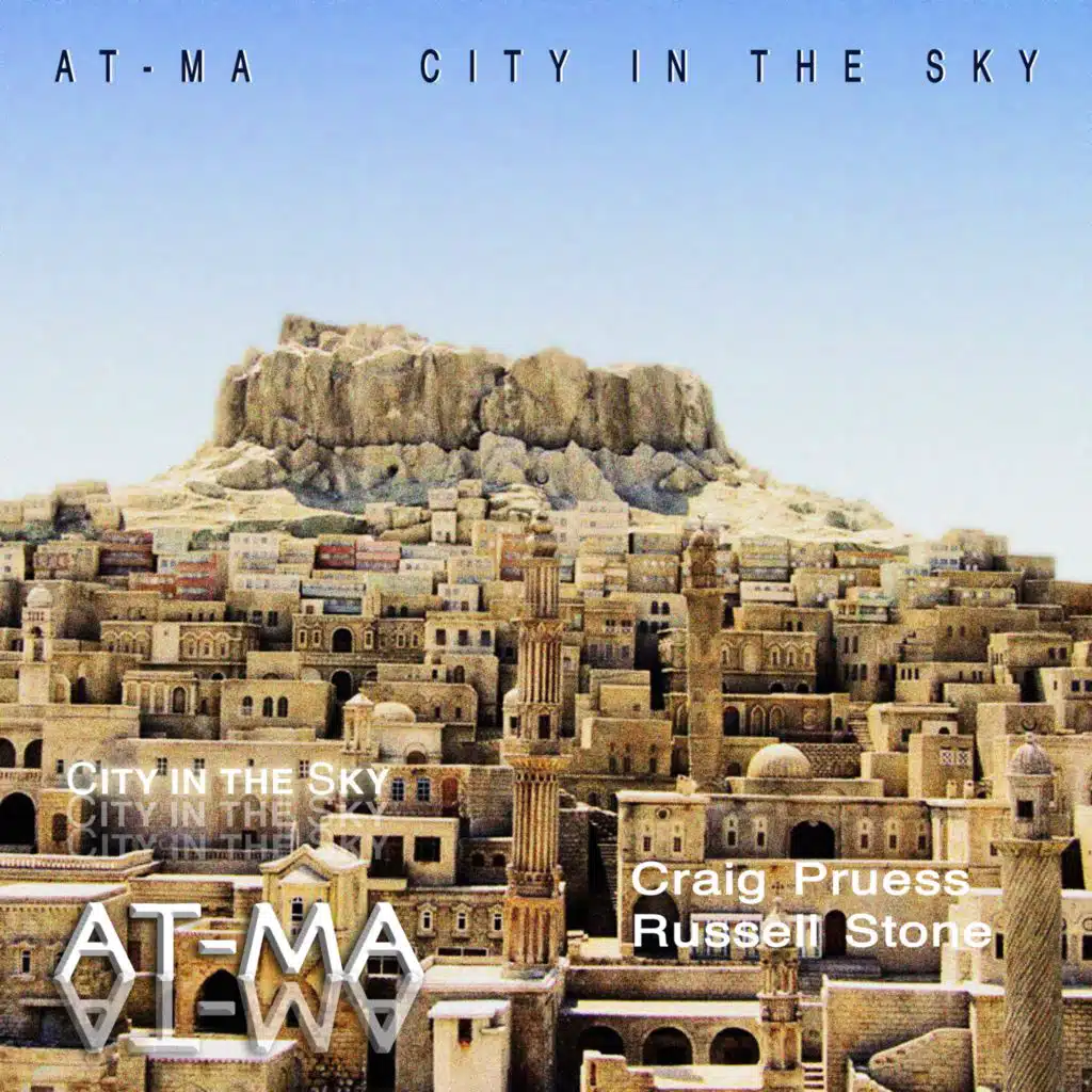 At-Ma (City in the Sky)