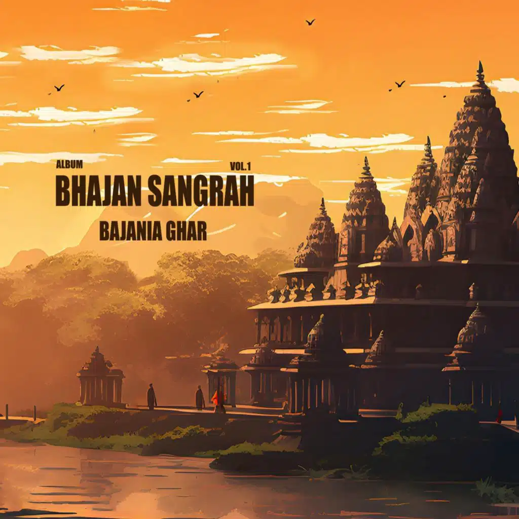 OM NAMAH SHIVAYE (COVER VERSION) [feat. ISHA]