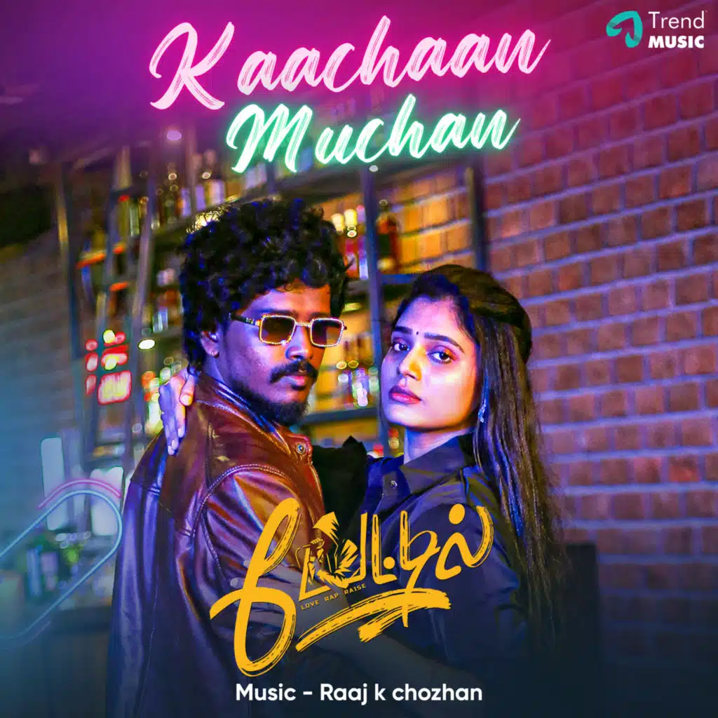 Kaachaan Muchan (From 'Battle')