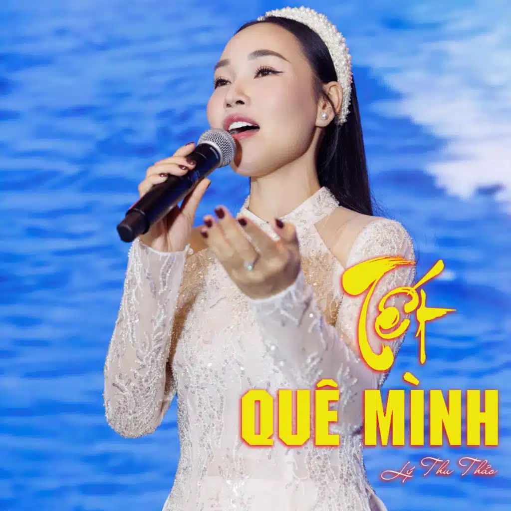 Tết Quê Mình