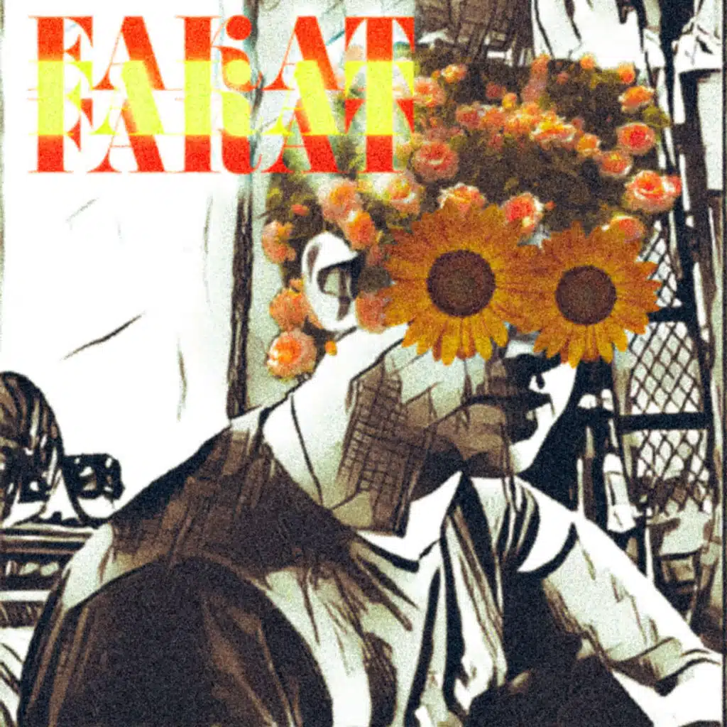 Smight
