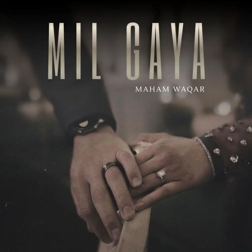 Maham Waqar