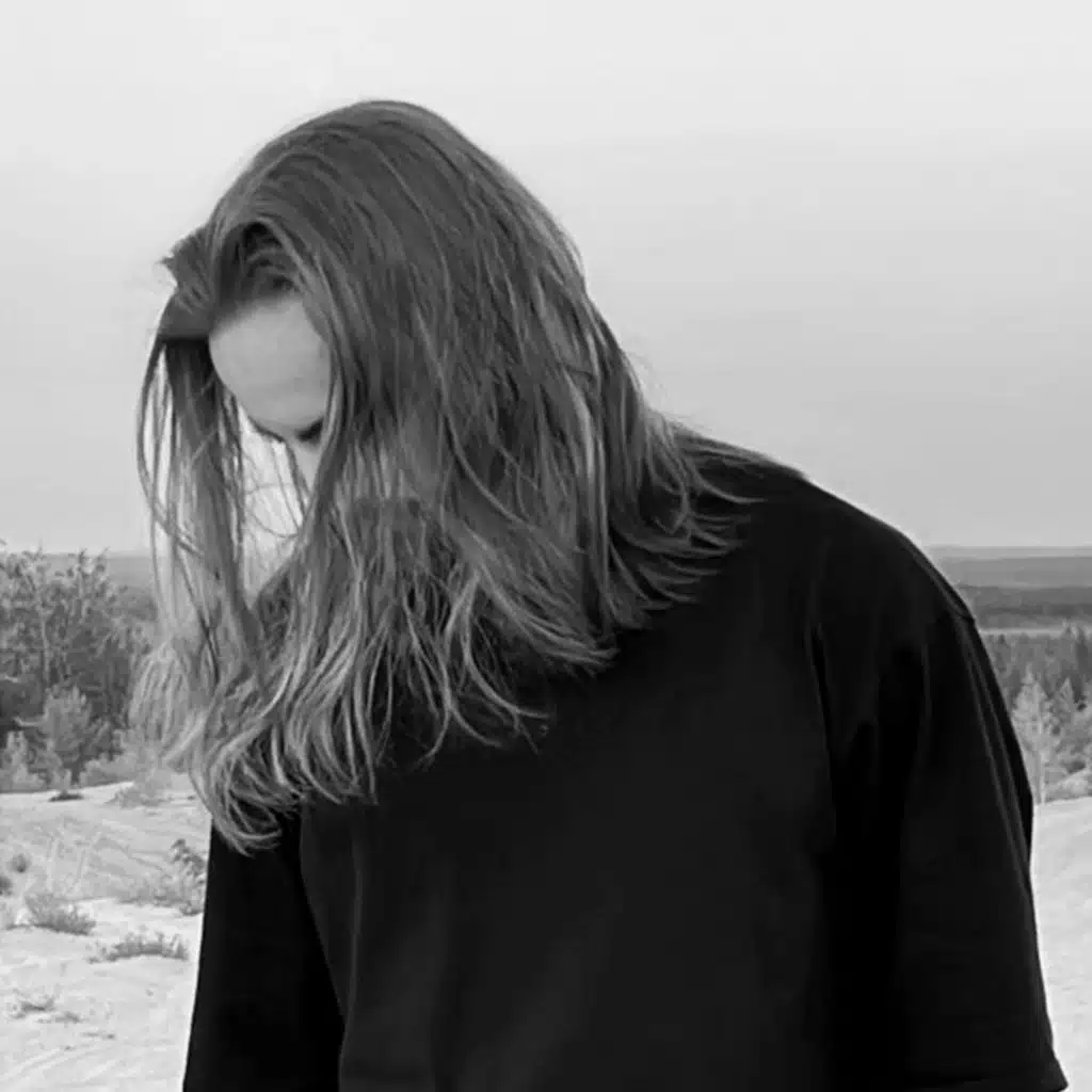 Горький дым