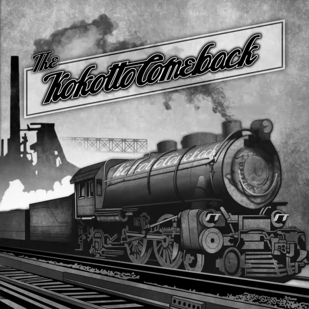 Hurricane Heather (feat. Mason Johnson)