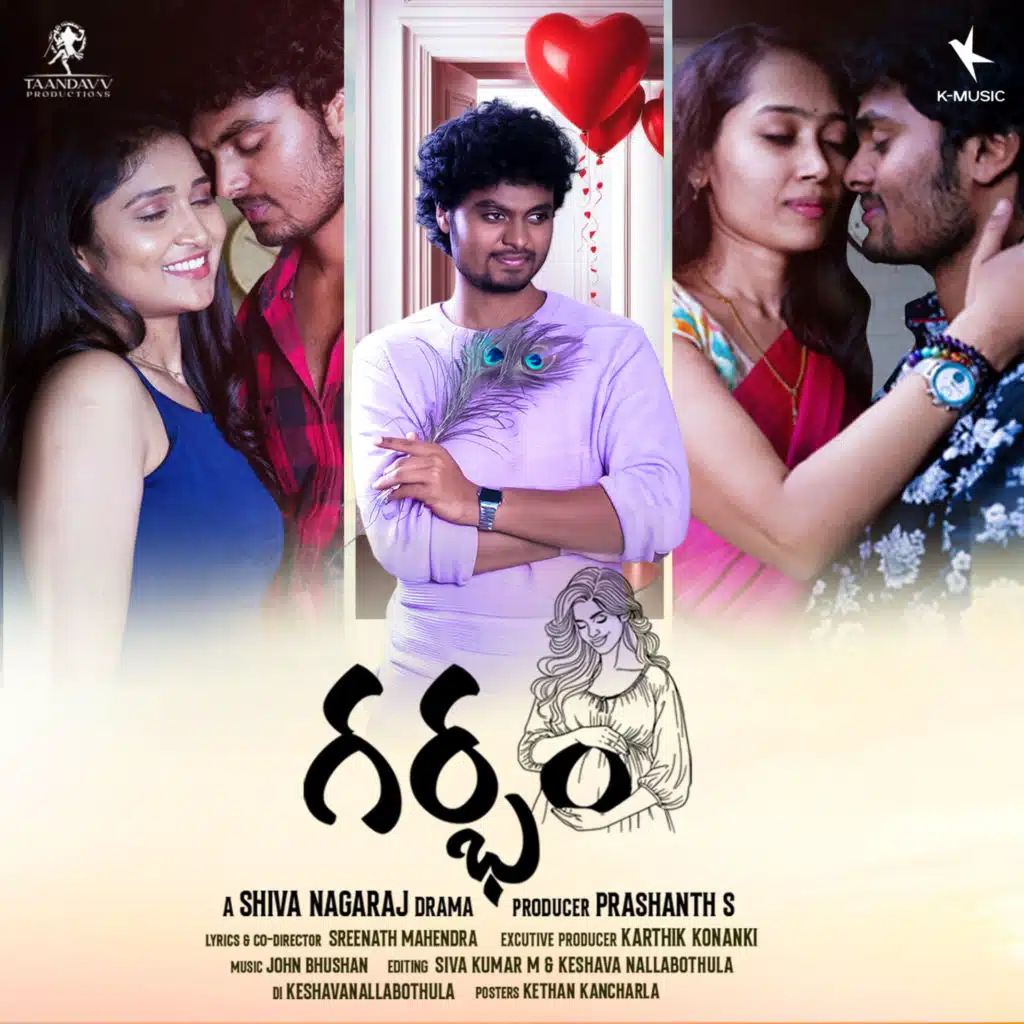 John Bushan & Shreenath Mahendra