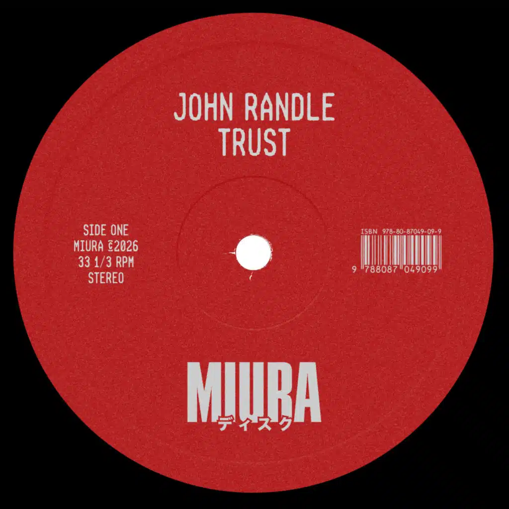 John Randle