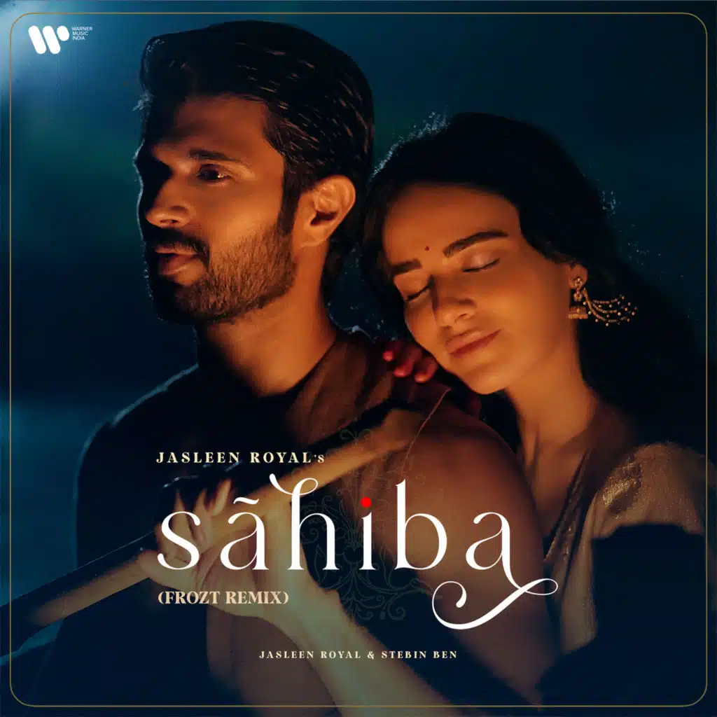 Sahiba (Remix)