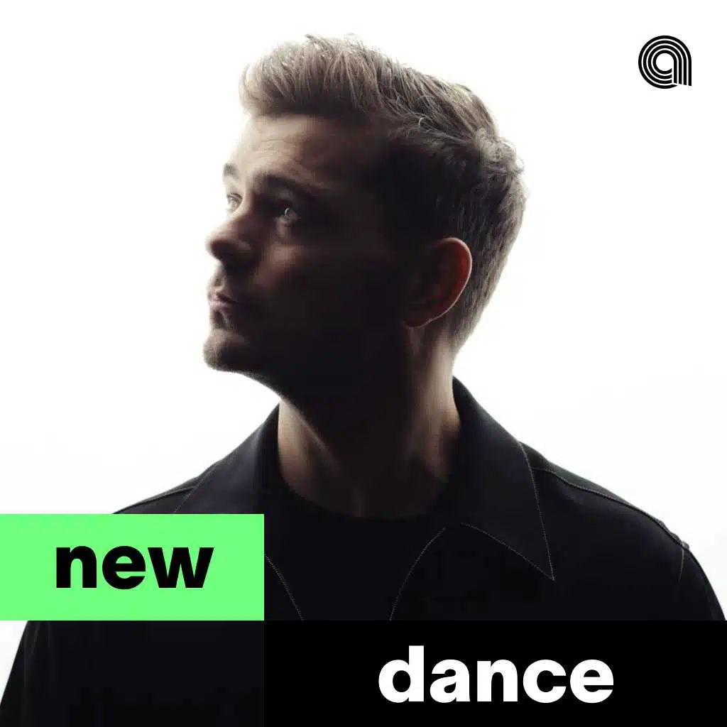 أغاني الرقص الجديدة