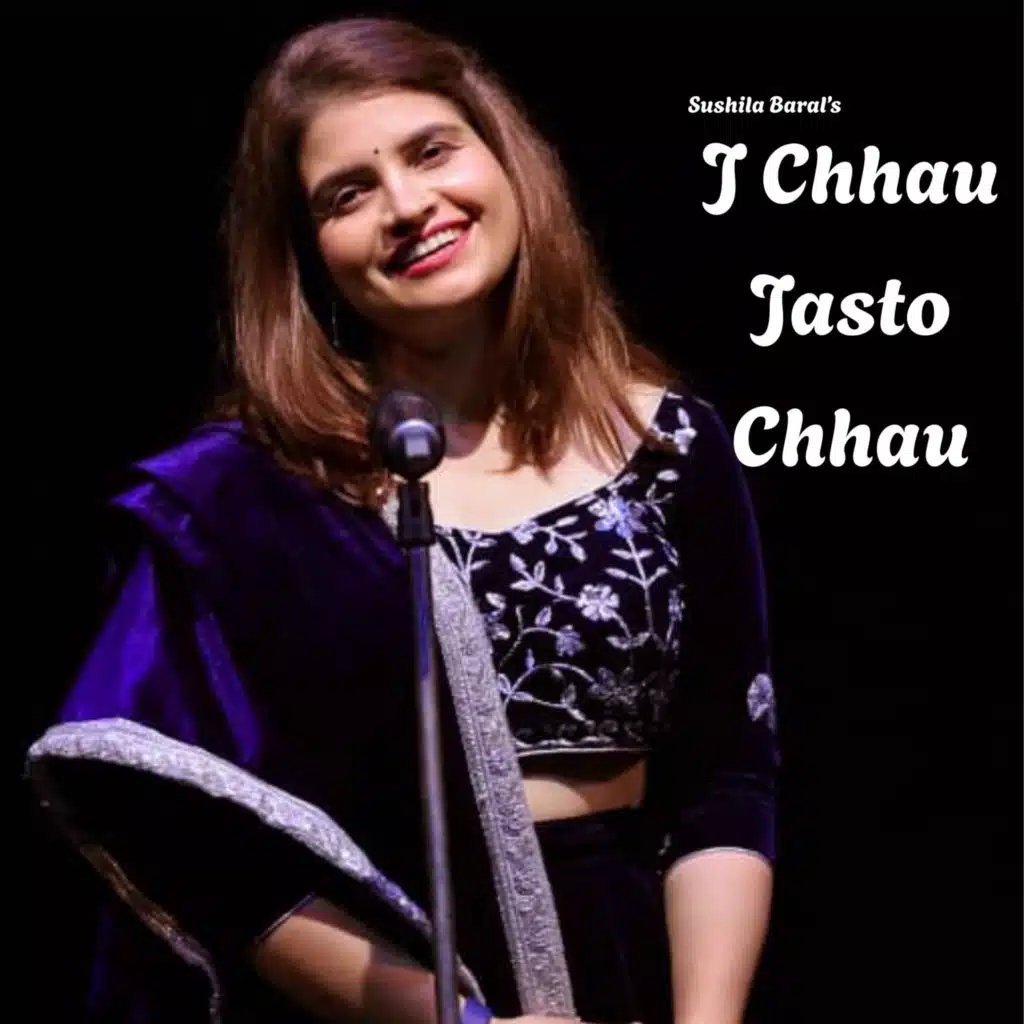 J Chhau Jasto Chhau