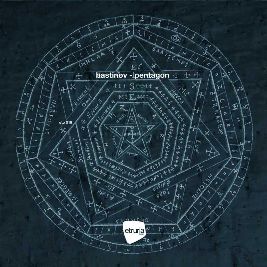 Ellipse (Toms Due Remix)