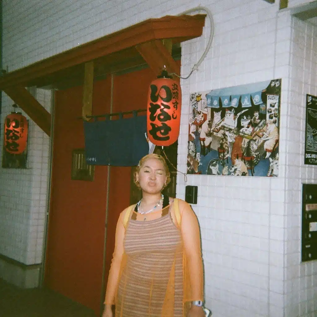 sankyu mojojazu