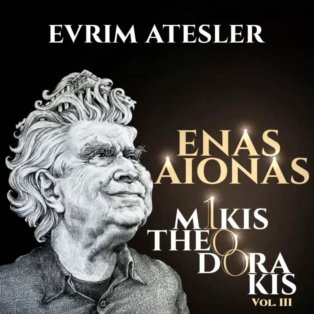 Evrim Atesler