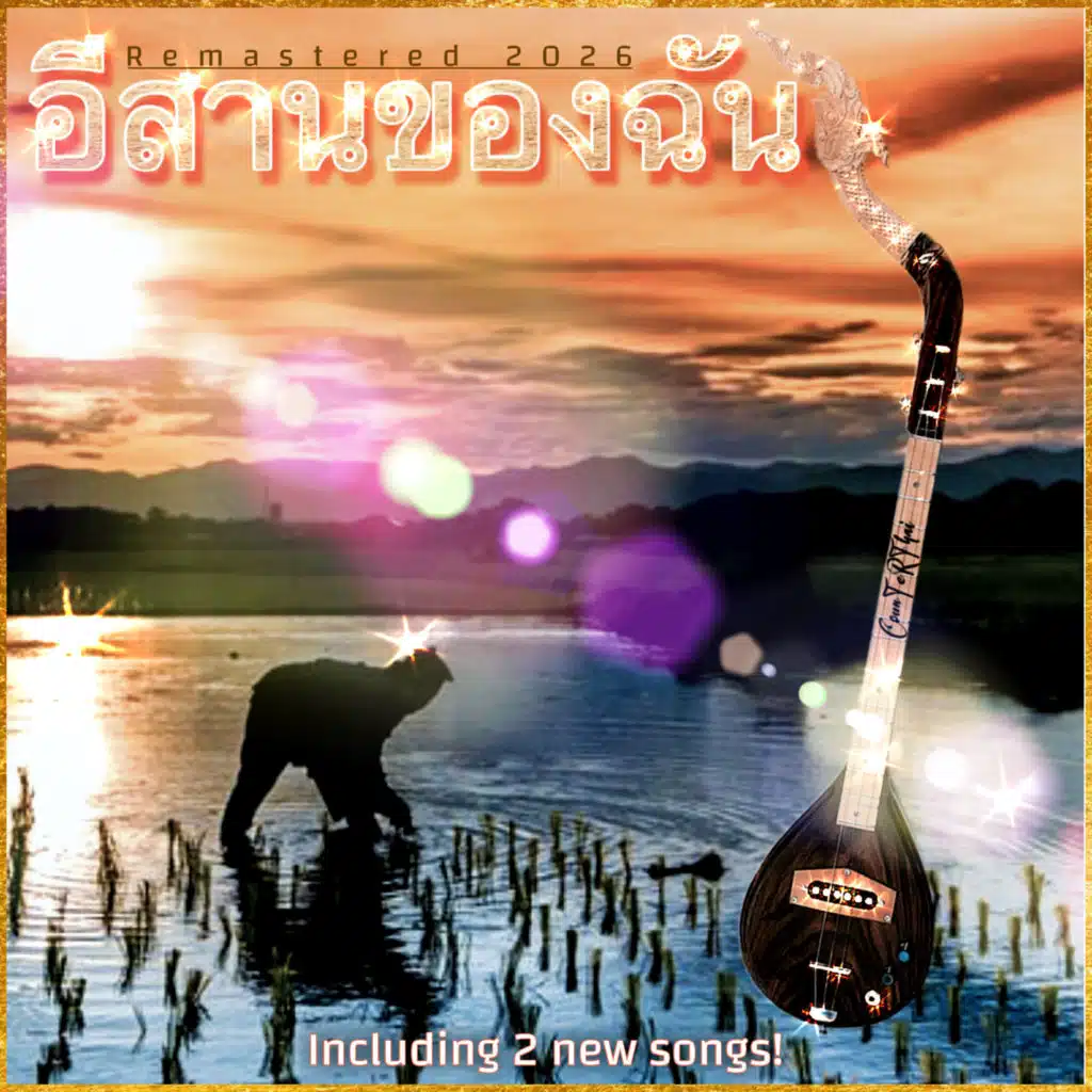 CounTeRThai