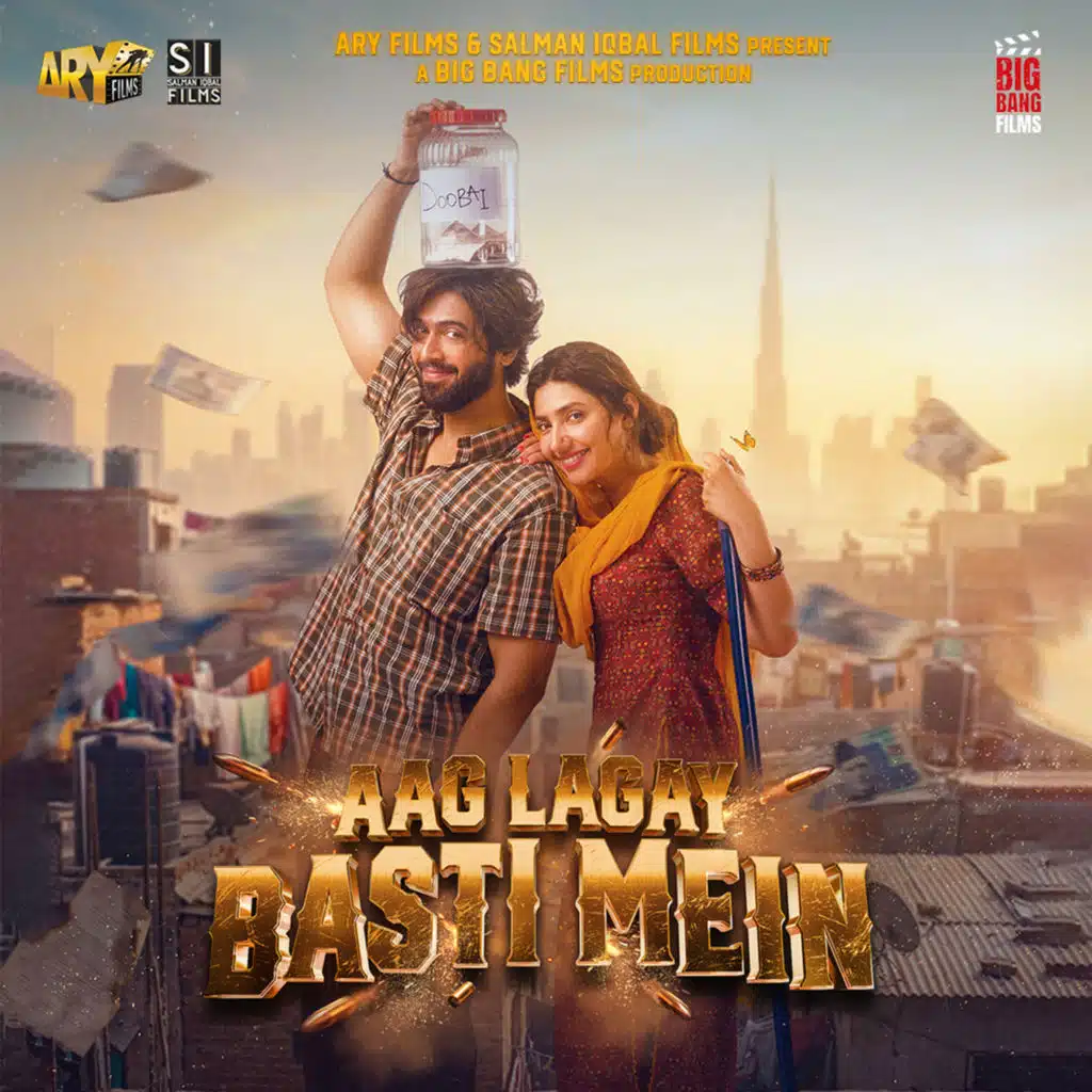 Aag Lagay Basti Mein (Original Motion Picture Soundtrack)
