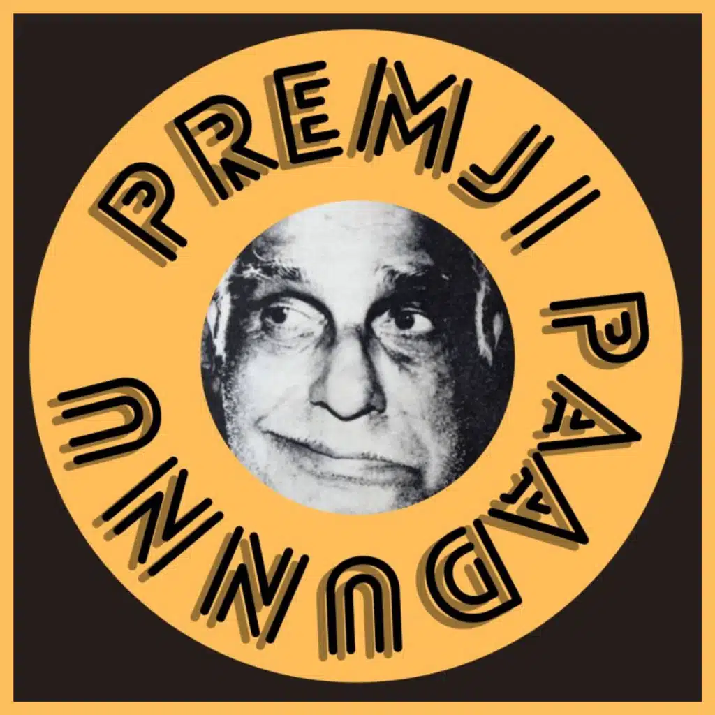 Premji Paadunnu