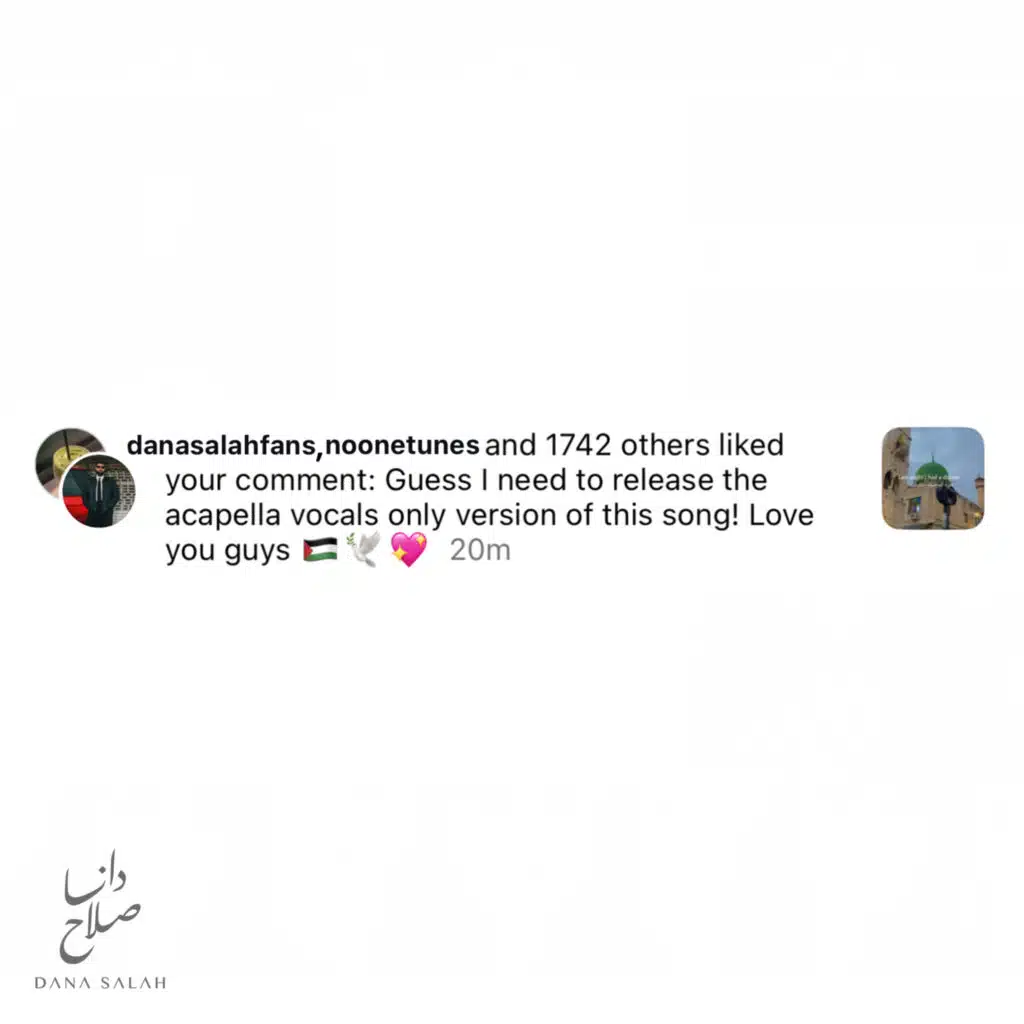 يا طالعين (Acapella)