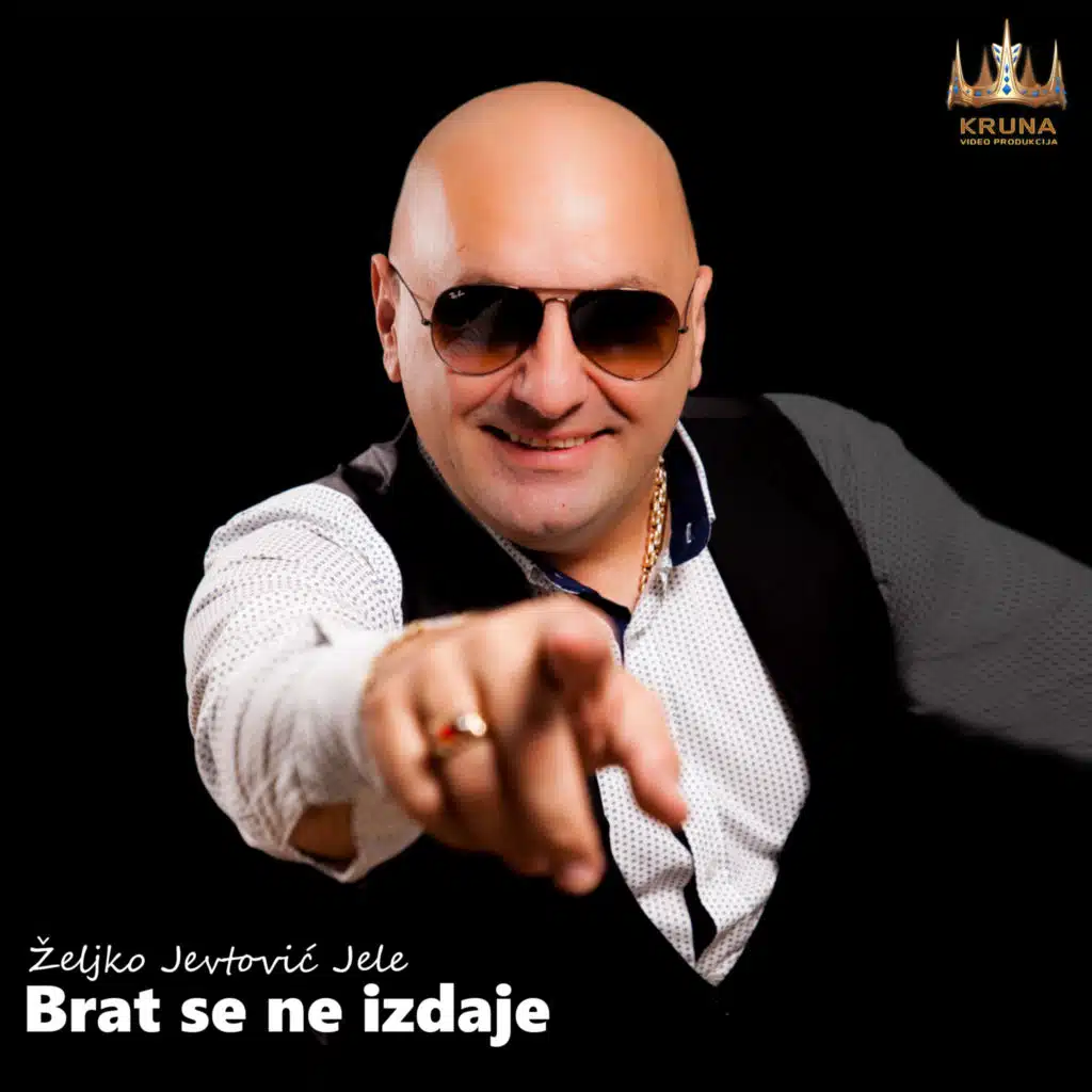 Jéle