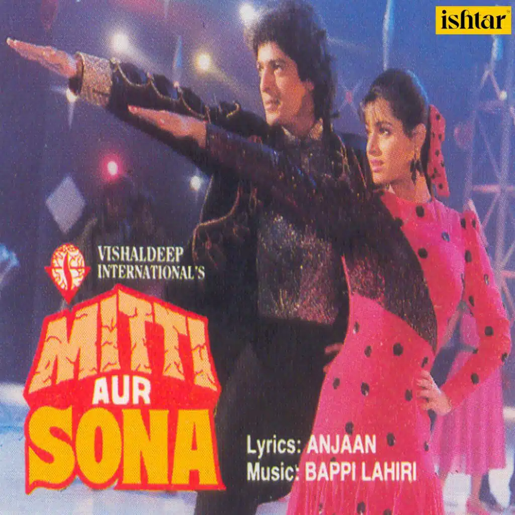 Mitti Aur Sona (Original Motion Picture Soundtrack)