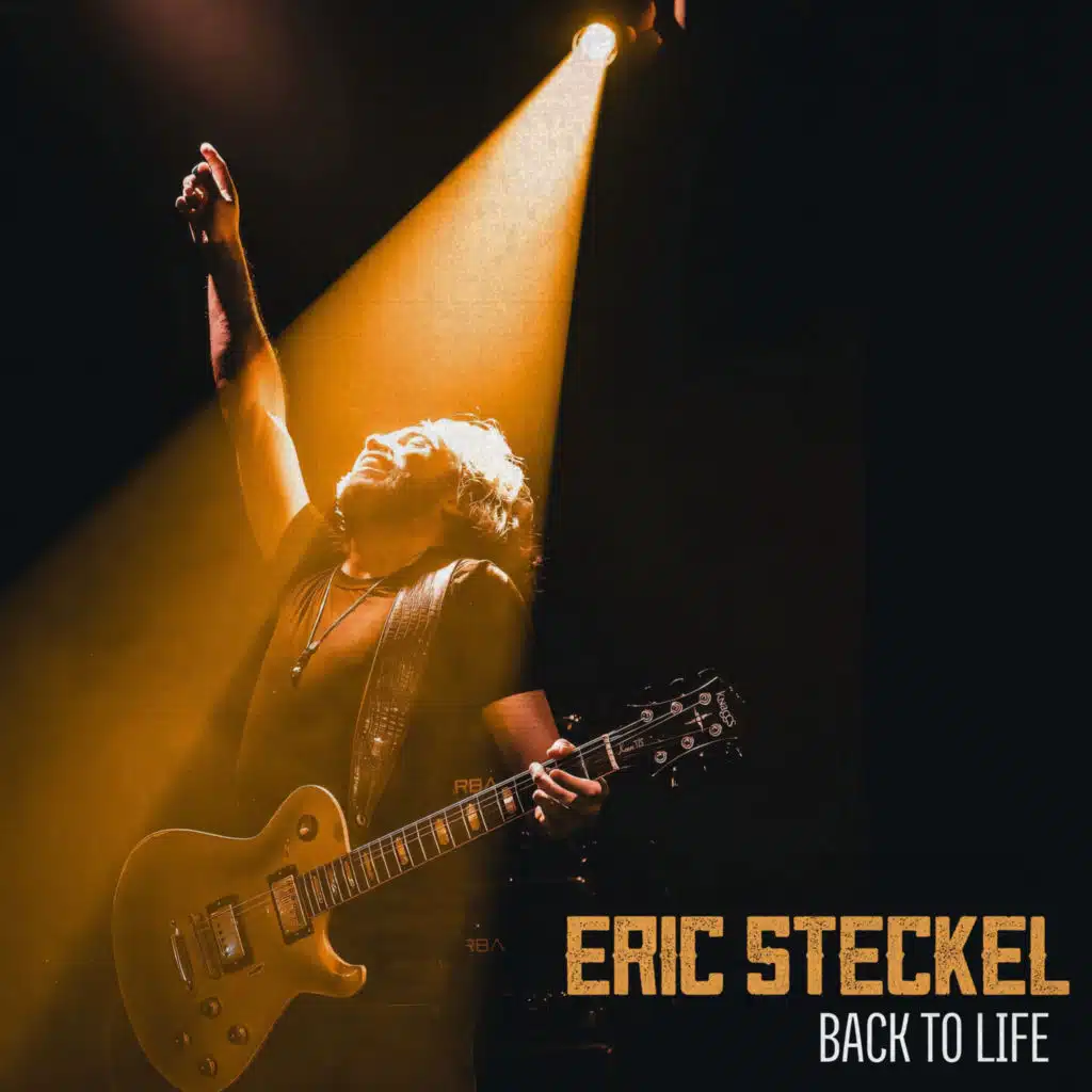 Eric Steckel