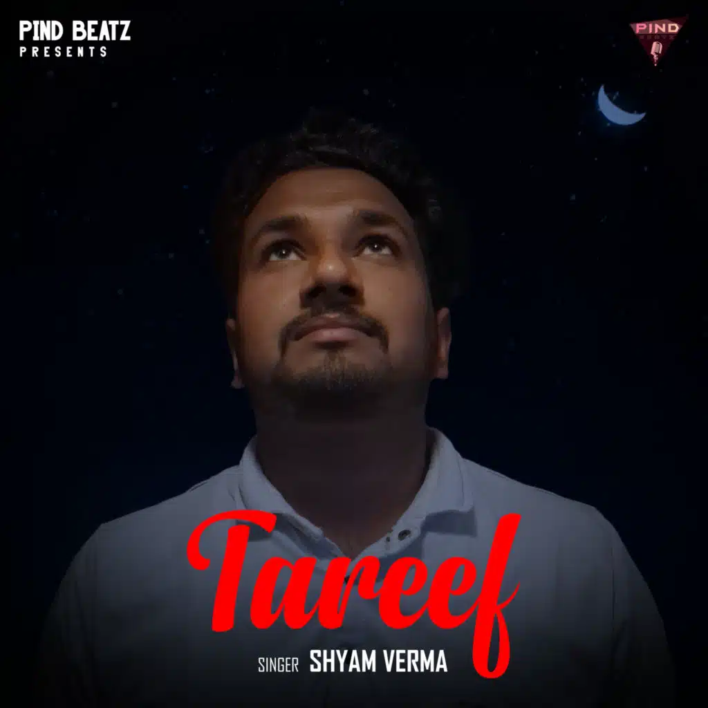 Shyam Verma