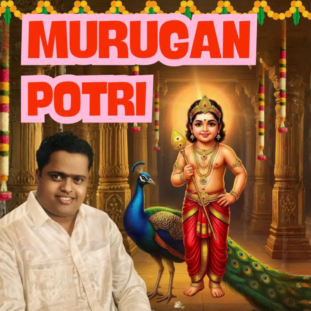 Sirkazhi Govindarajan