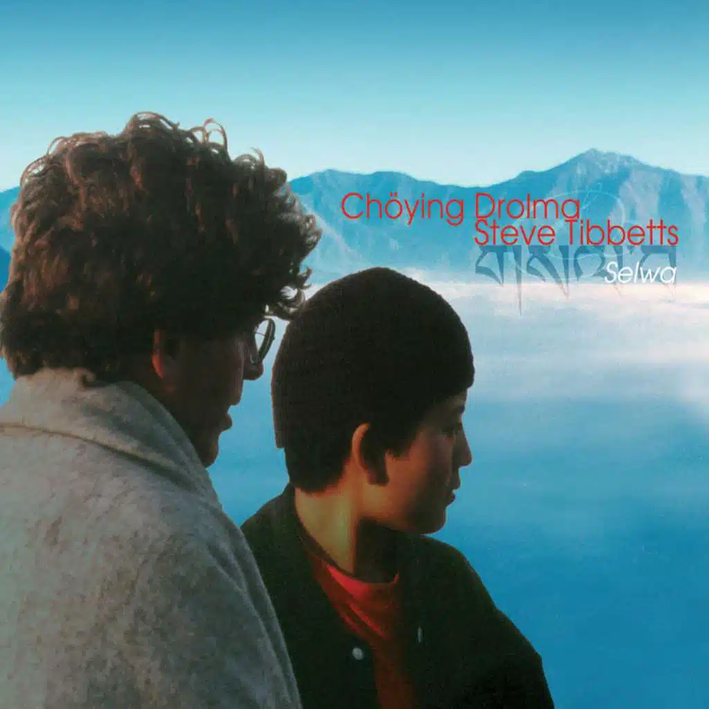 Choying Drolma and Steve Tibbetts