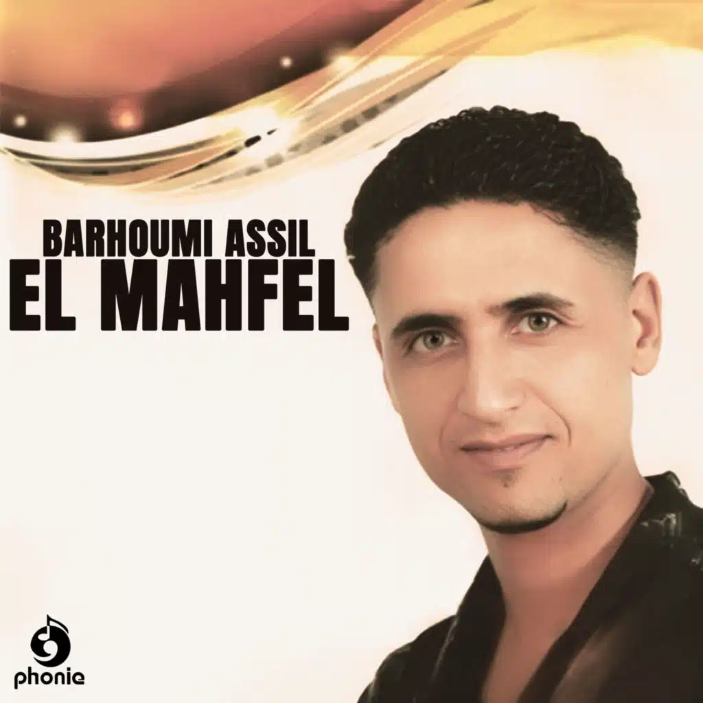 Barhoumi Assil