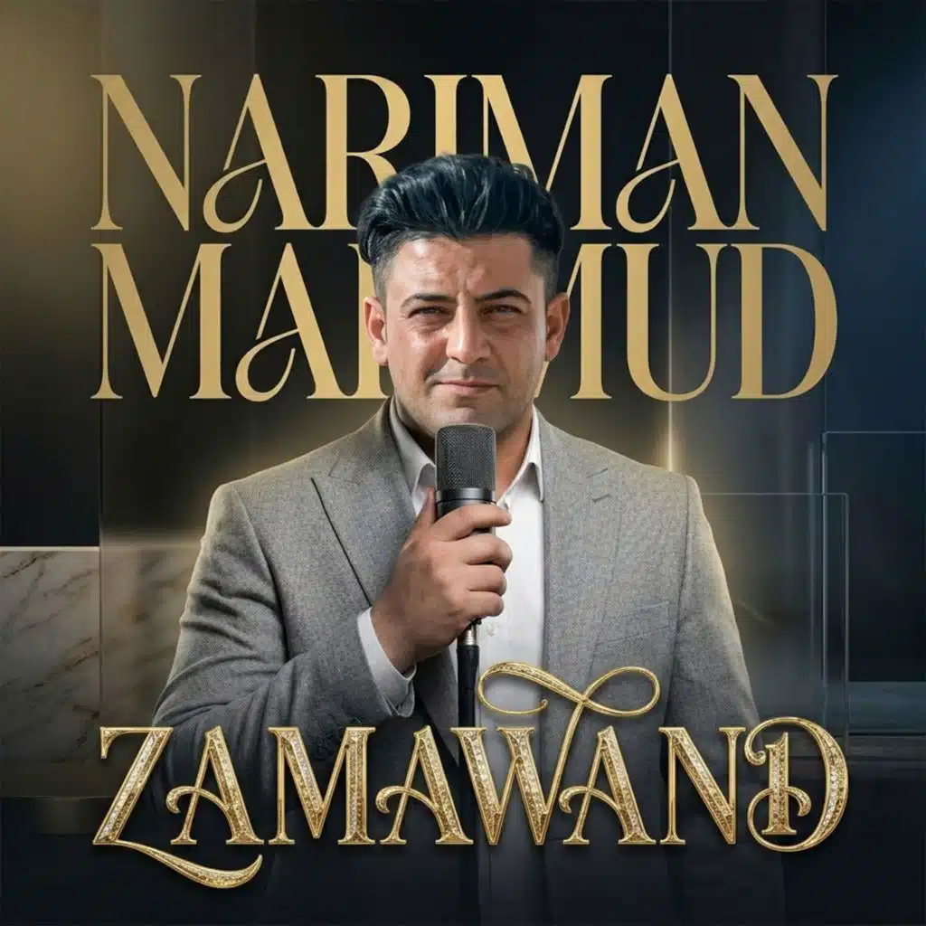 Nariman Mahmud