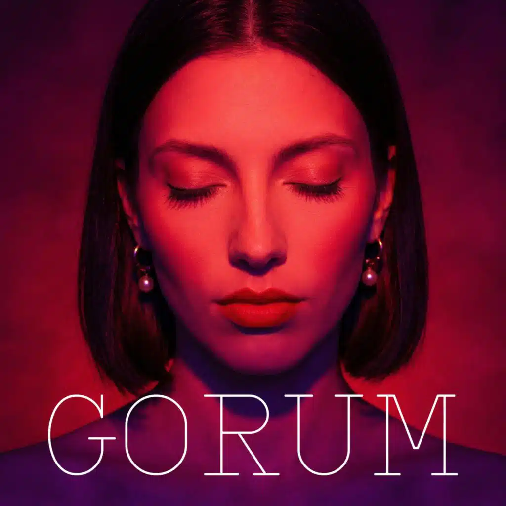 دي غورم نيلمشم