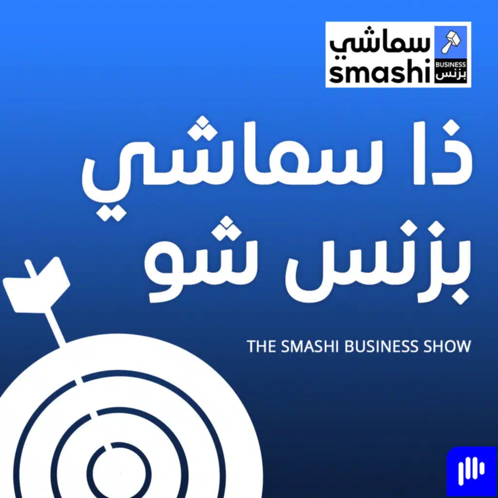 أسهم ميتا ترتفع بعد نمو عدد مستخدمي فيسبوك