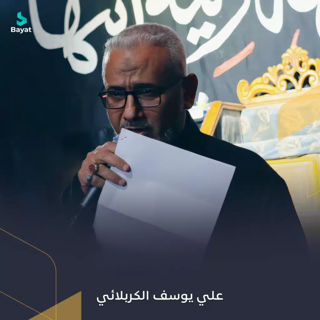 بالغربة وتمنيت