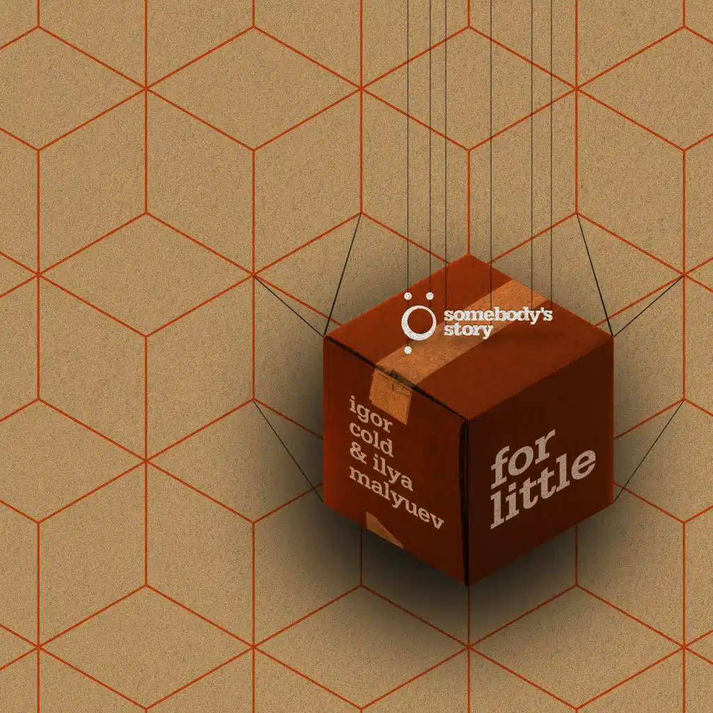 For Little (Ilya Malyuev Version)