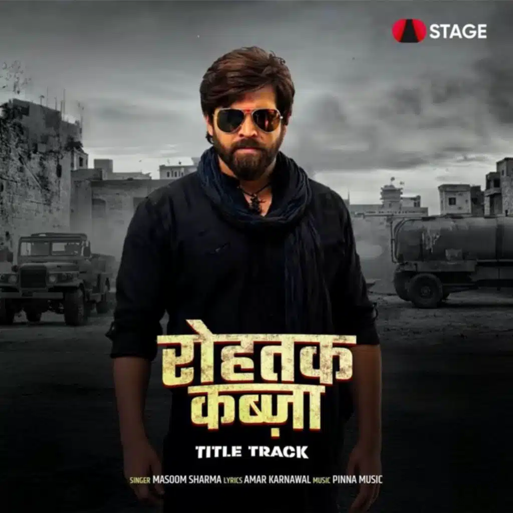 Masoom Sharma, Amar Karnawal & Pinna Music