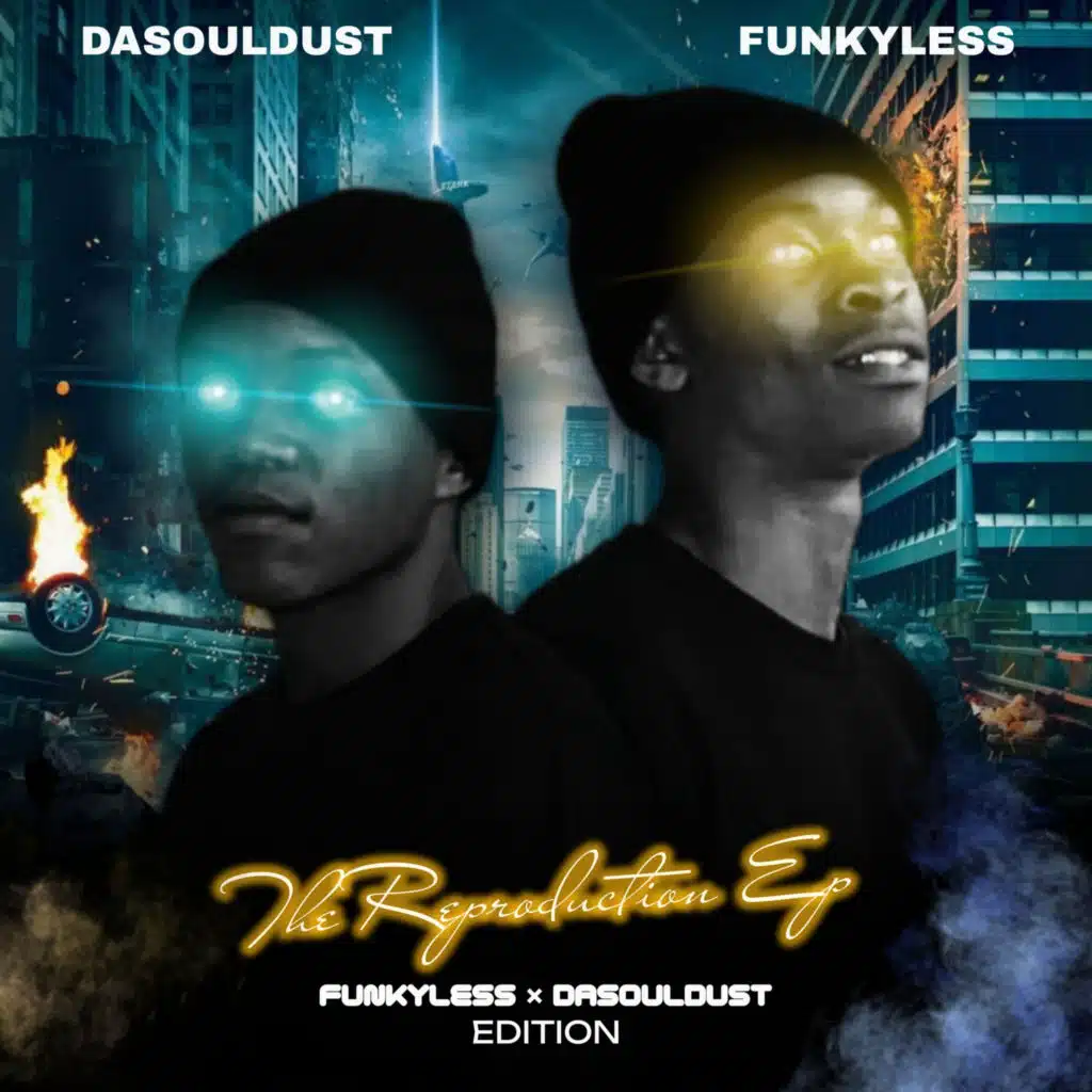 The Reproduction EP