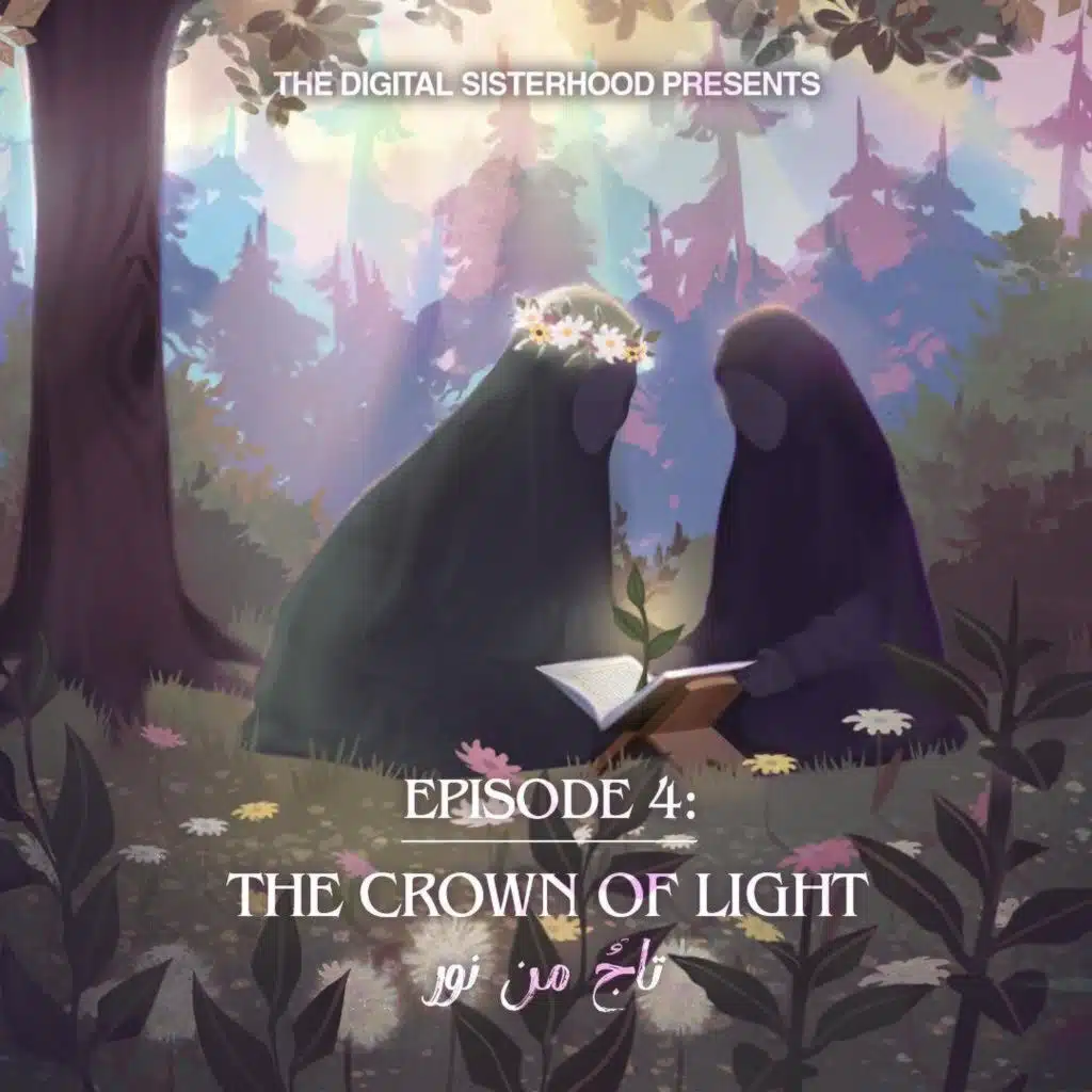 The Crown of Light |  تاجٌ من نور