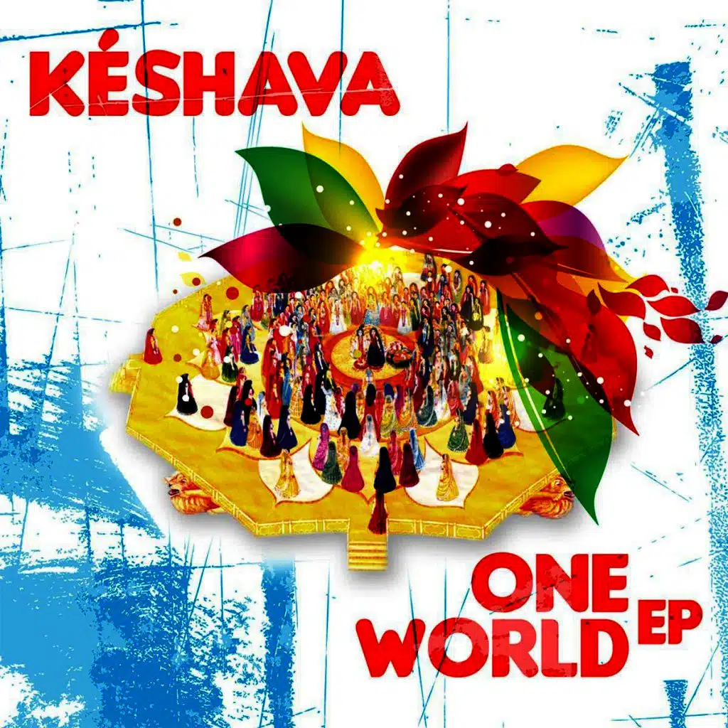 One World EP