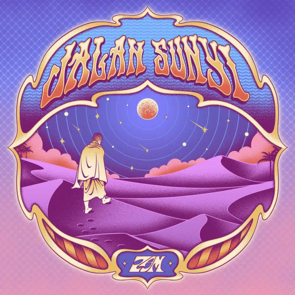 Doa Nabi Yusuf Memohon Perlindungan Dari Godaan (Yusuf 12:33)