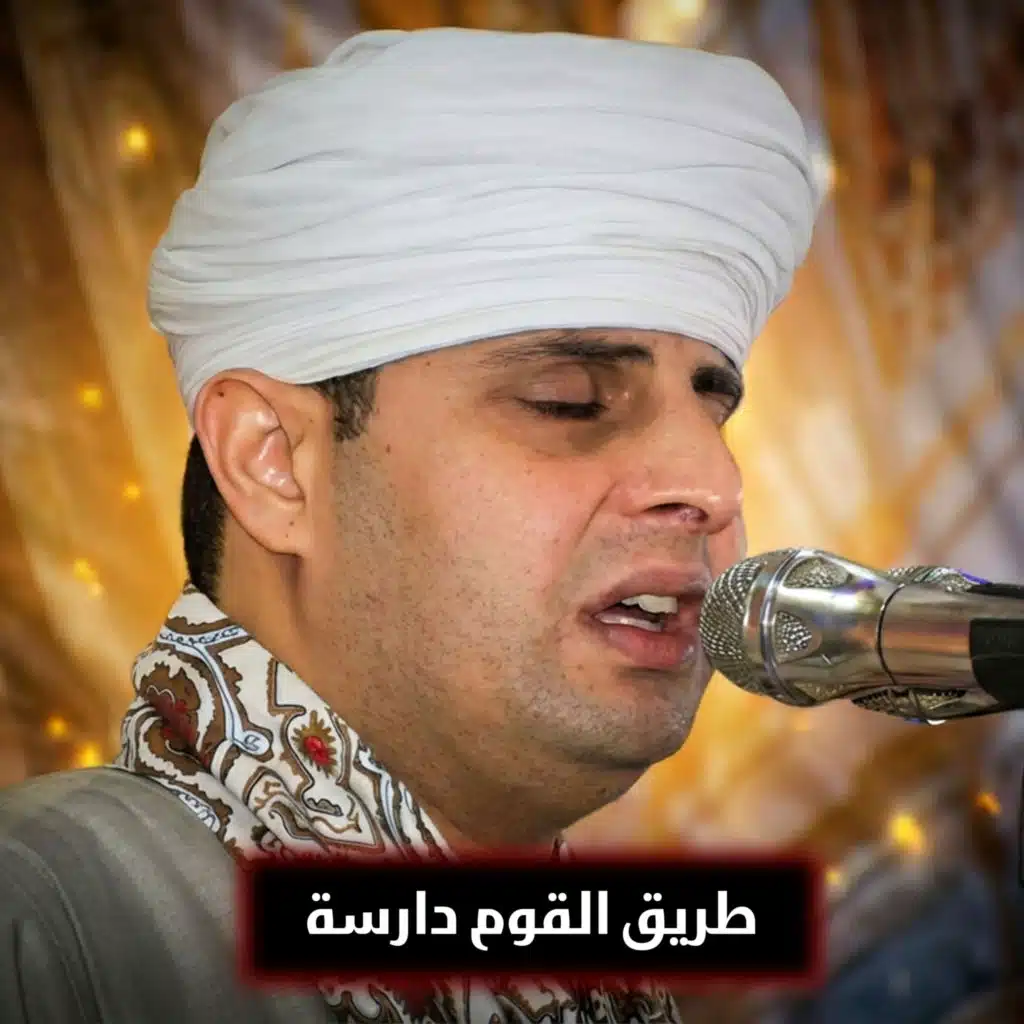 مهدي ياسين التهامي