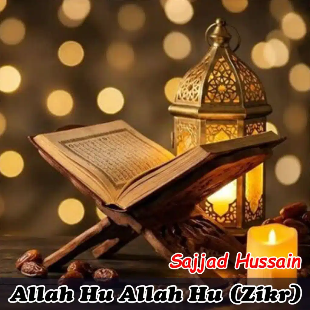 Sajjad Hussain