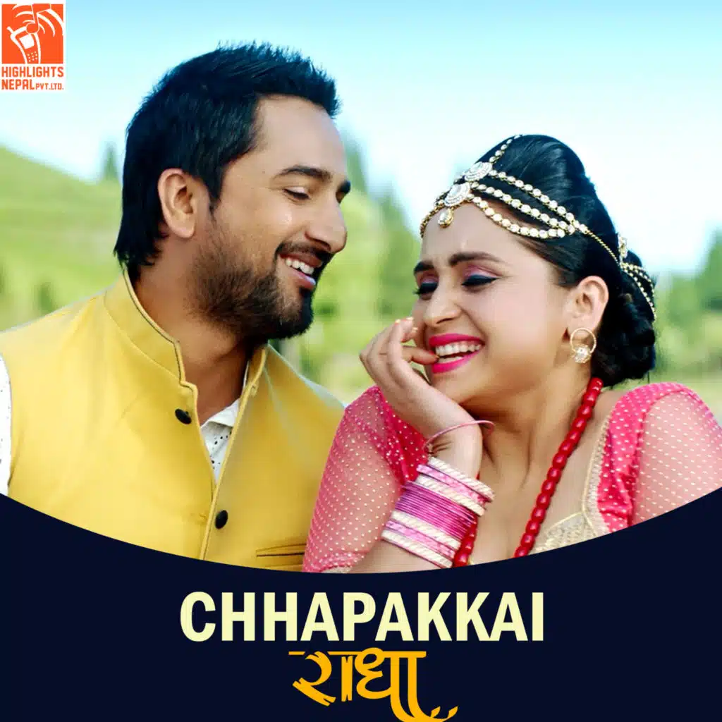 Chhapakkai (From "Radha")