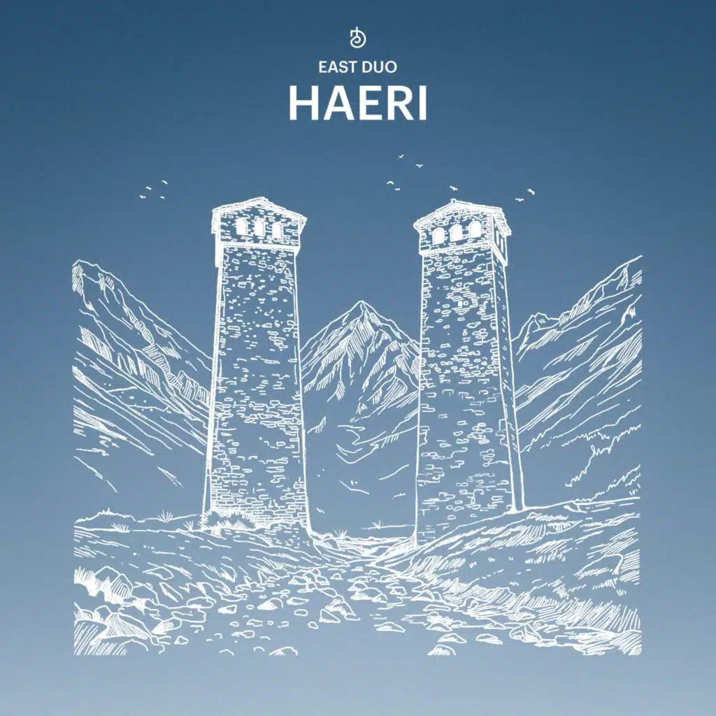 Haeri