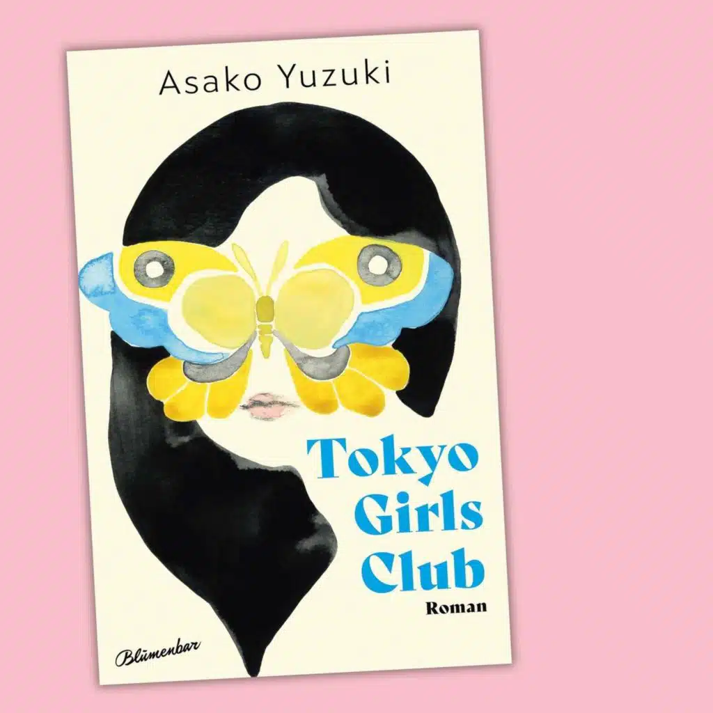 Asako Yuzuki - Tokyo Girls Club