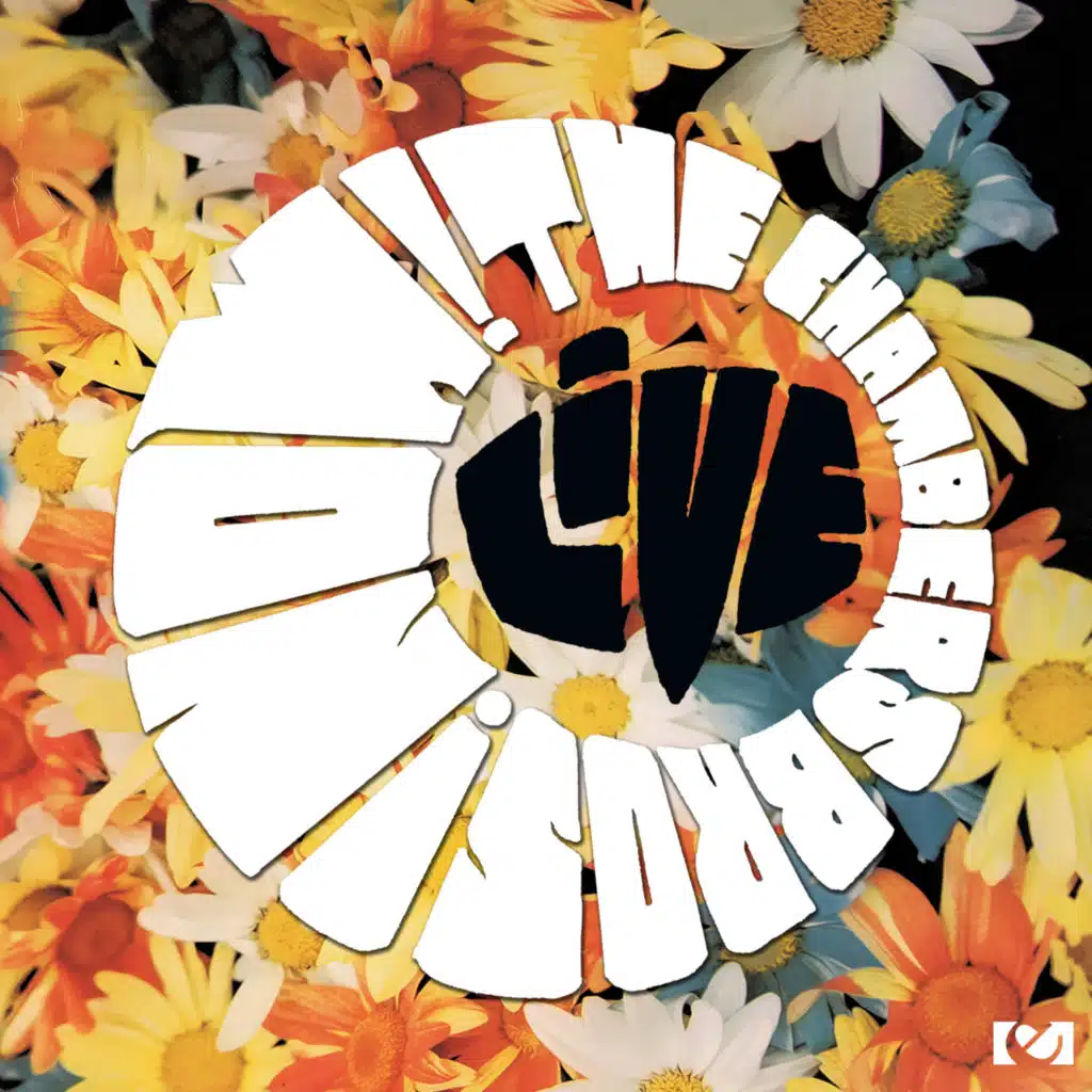 Now! (2014 Remaster)