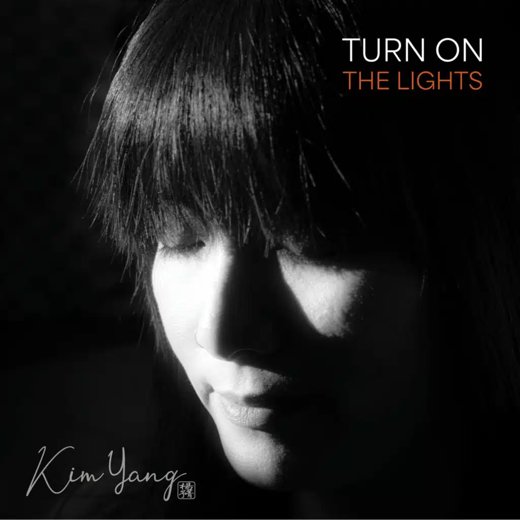 Kim Yang