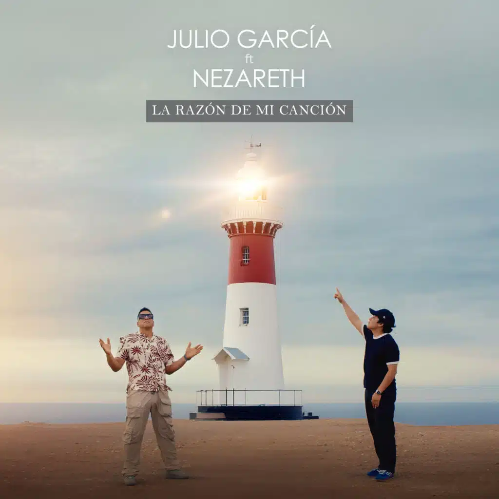 Julio García