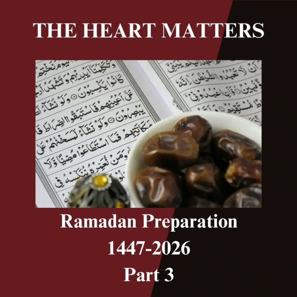 Hadith About Fasting, It's Rulings, and Manners Part 3