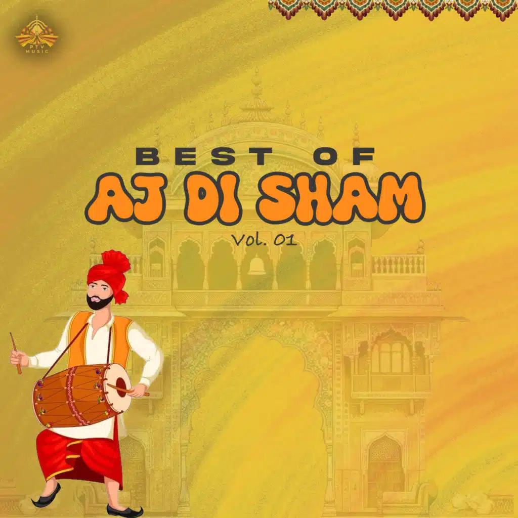 Aj Di Shaam, Vol. 01